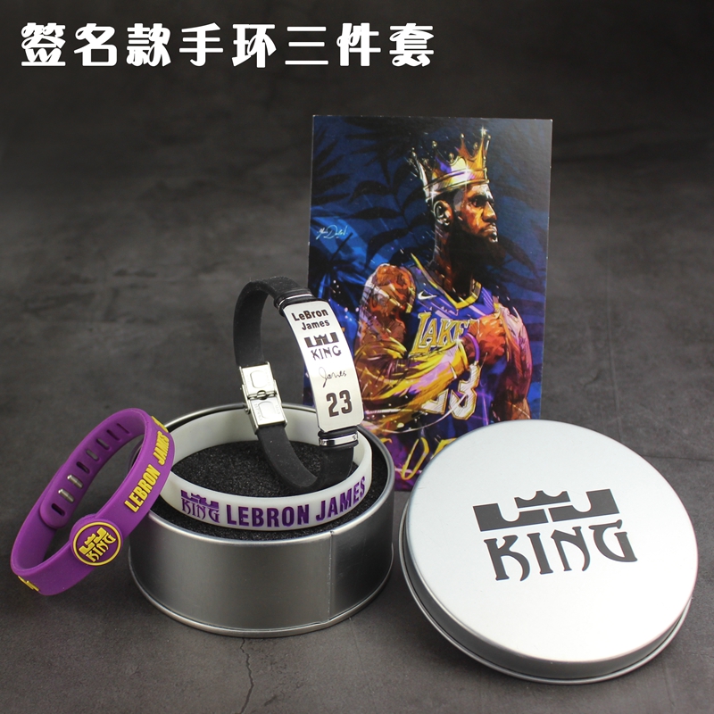 热卖新款 篮球手环全明星湖人欧文库里罗斯韦德运动硅胶夜光腕带