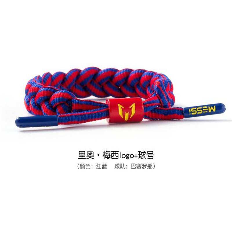 足球手环编织绳C罗全明星皇马球星梅西健身腕带男饰品运动纪念版