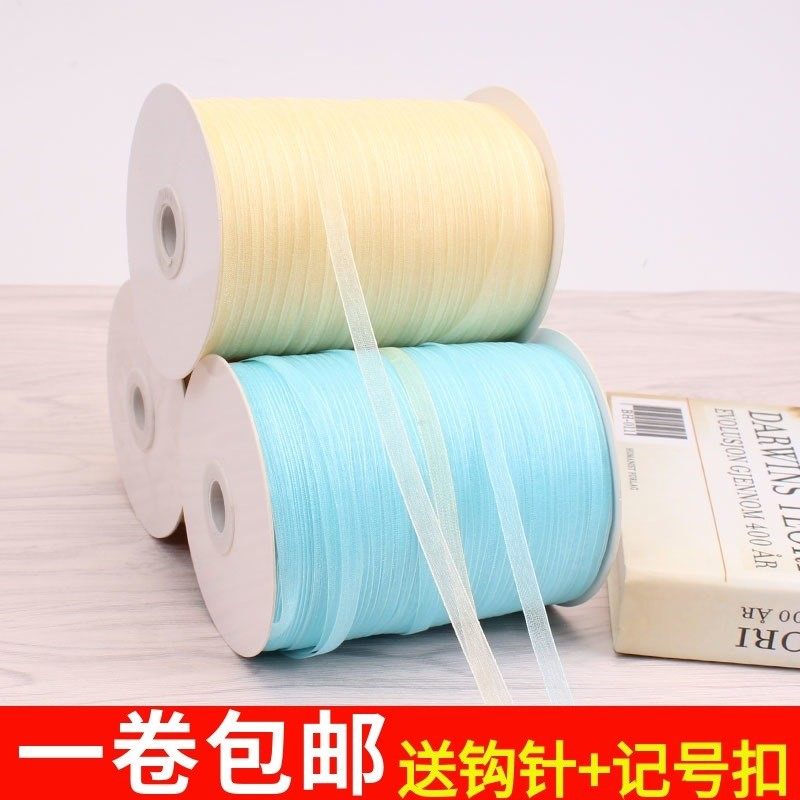 . 6mm Edit and release Shadai silk ribbon Hat manual Shadai gift Chiffon Ribbon Coloured ribbon 450 ricein the Home Fabric , Sew DIY Material,Tools and finished products , Sew DIY Fitting/Accessories/Accessories , Ribbon/Ribbons/Cloth belt  category - from Buy2taobao.com to provide professional Taobao agent buy service