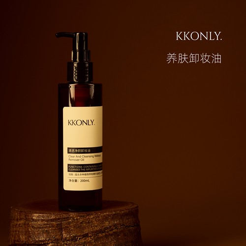 养fu卸妆油PRO 强化升级版 200ml