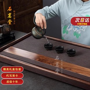 茶台大小号功夫茶具胡. 优选堂电木茶盘家用简约办公y室排水式