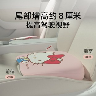 T通用记忆棉腰靠. 优选蒂汽车坐垫透气女士小个子司机增高座垫四季