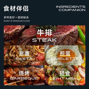 优选DOGA电动研磨器黑胡椒海盐芝麻厨房调N料不锈钢研磨神器家用.