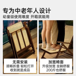 优选折叠午休2025n新款 竹. 坐睡两用椅靠背舒适老人椅四季 通用夏季