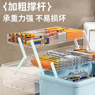 手缝线缝补工F具箱手提便携透明收纳盒空. 优选大容量家用针线套装