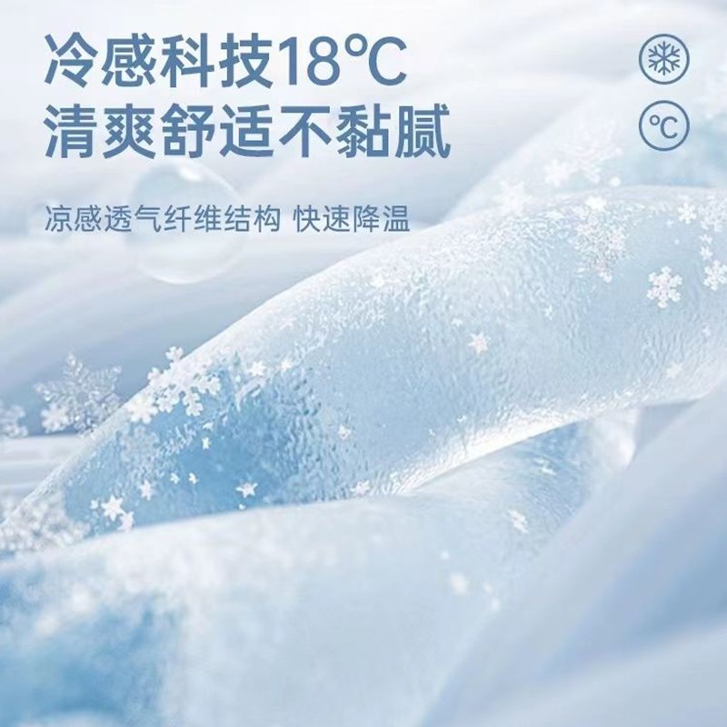 优选式实木沙发垫绿色p竹子夏季冰丝坐垫夏天凉席四季通用防滑凉.