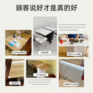 优选折叠桌餐桌家用小户型折叠桌伸缩长方形吃饭桌子小Y4人可移.