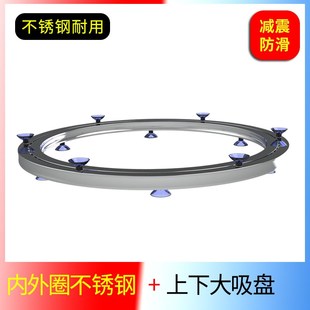 优选盘餐桌转盘底座轴承大理x石岩板实木玻璃圆桌圆形旋转家用轨.