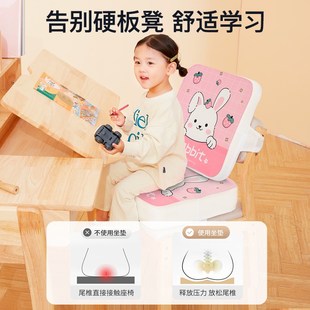 优选增高垫宝h宝座椅餐椅加厚加高坐垫小学生吃饭椅子椅垫垫套冬.