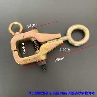 优选校正钣金夹具尖p嘴夹钳宽夹子汽车板金工具修复整形配.