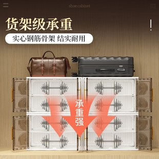 优选收纳盒子透明鞋 架. 子收纳神器省空间鞋 柜塑N料靴子家用门口鞋