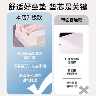 优选座椅增高垫h宝宝餐椅加高加厚海绵坐垫小学生吃饭凳子椅子椅.