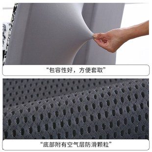 通用家用餐桌椅套餐椅罩防滑一体凳W子罩套保护. 优选椅子套罩四季