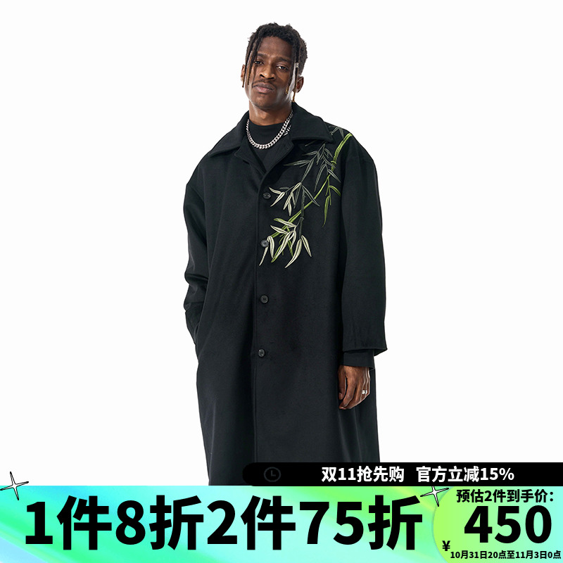 CNEW联名Black Blood 中国风盘扣翠竹刺绣翻领羊毛毛呢大衣外套