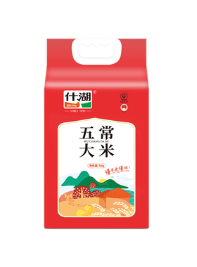 什湖知音 黑龙江五常大米 10斤/20斤装 东北好吃大米 618限量促