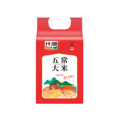 什湖知音 黑龙江五常大米 10斤/20斤装 东北好吃大米 618限量促