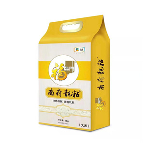 中粮出品 福临门南府靓粘米5KG/袋 米油润光亮 长粒粘米