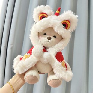 30厘米中号莉娜关节小熊衣服醒狮红披风泰迪熊毛绒玩偶换装少女心