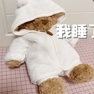 巴塞罗那熊外套衣服熊玩偶白色衣服可爱保暖巴塞罗那熊衣服