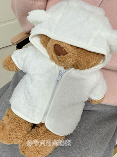 仅娃衣】巴塞罗熊玩偶娃衣毛绒卫衣可爱毛绒玩偶小熊卫衣连帽睡衣
