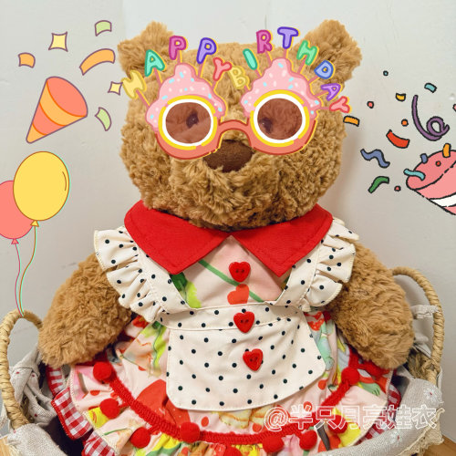 巴塞罗熊巴纳布斯猪美式复古裙子可爱毛绒公仔衣服套装连衣裙着替