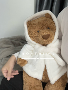 仅衣服 Jelly&cat47巴塞罗熊浴袍外套小熊毛绒公仔外套娃衣着替