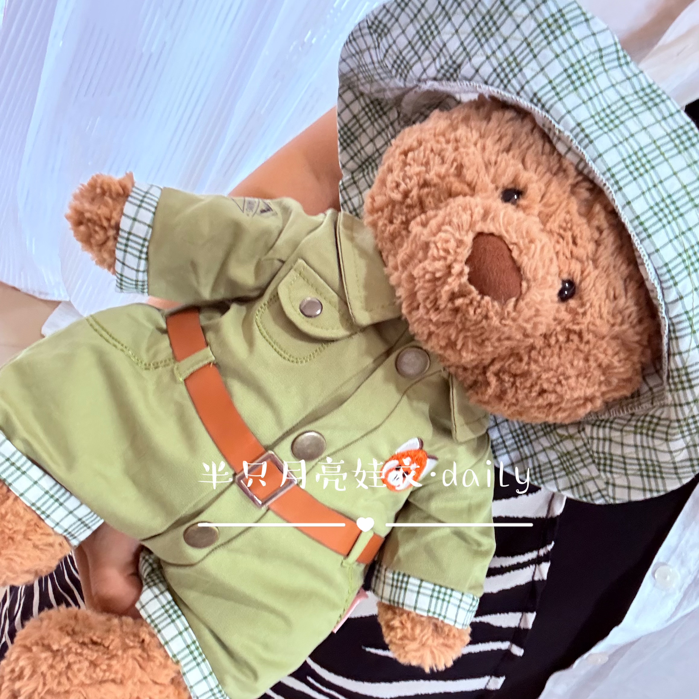 适用于jellycat36巴塞罗熊的衣服40cm娃衣户外山系连衣裤套装