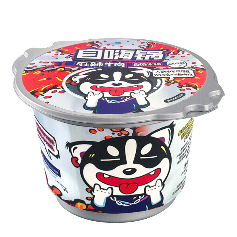 网友分享在meiguo.com的图片