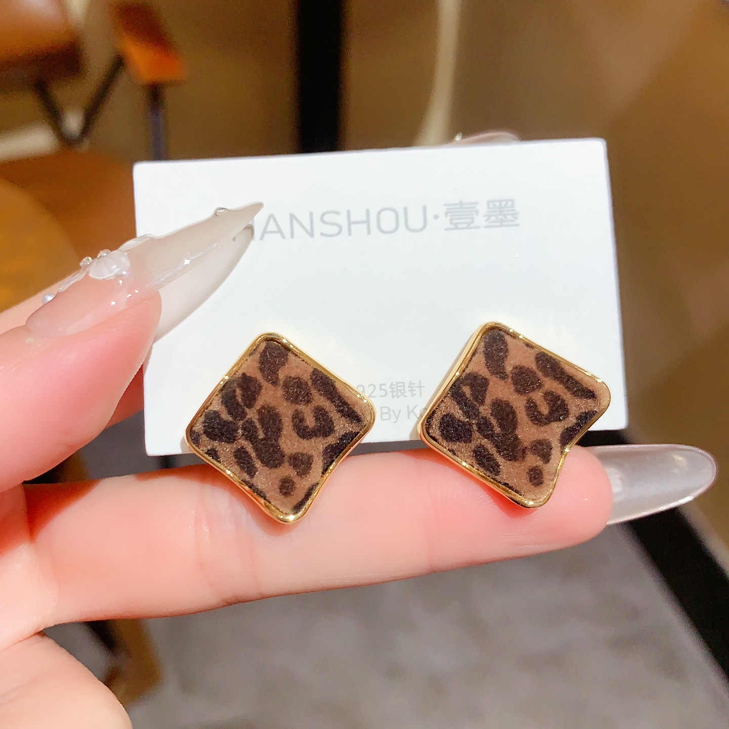 性感个性豹纹耳钉女2025新款气质高级感银针耳环秋冬简约百搭耳饰