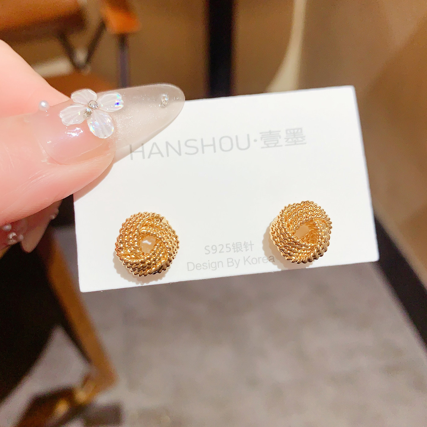 设计师款百搭小众独特耳钉气质个性简约小巧银针耳环精致风车耳饰