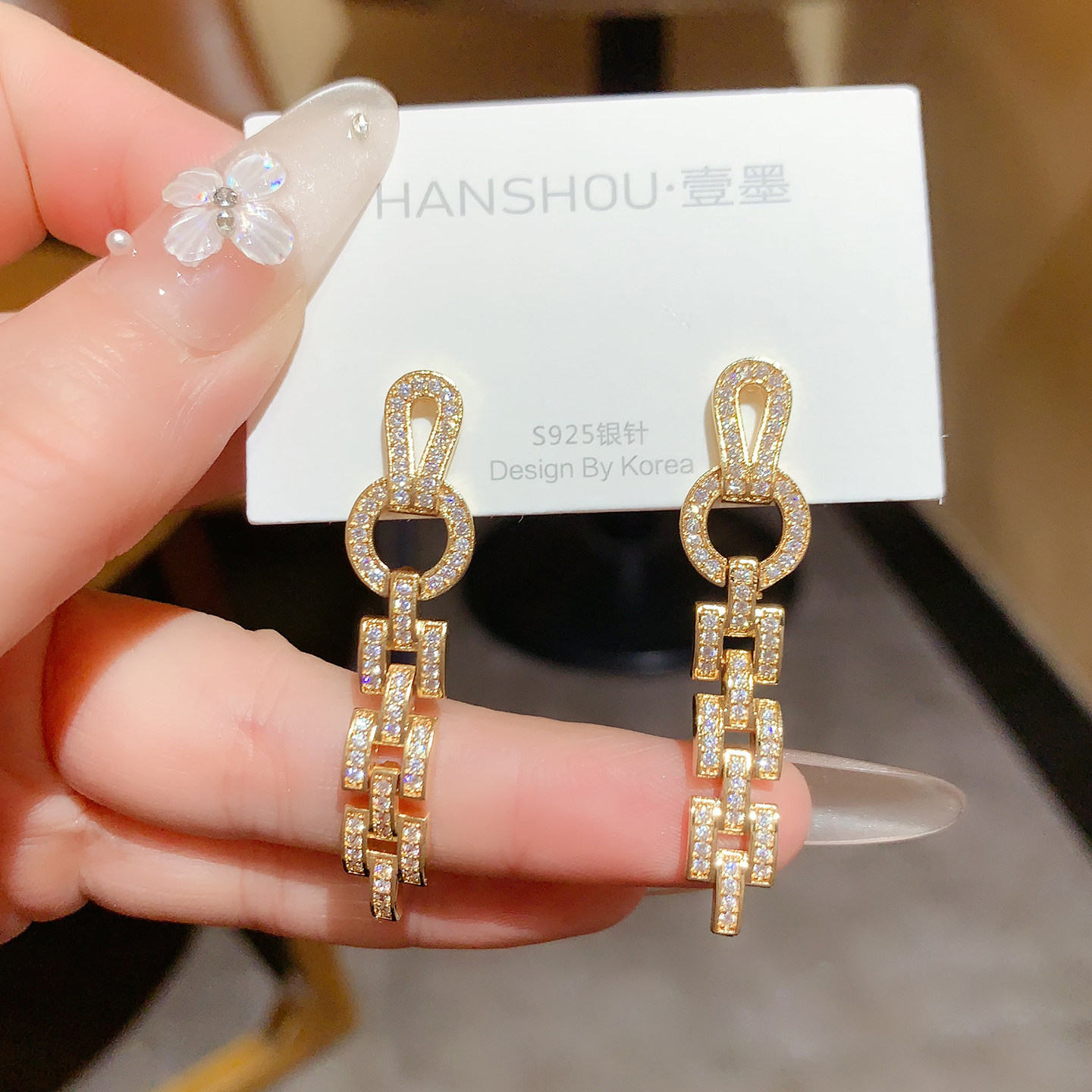 长款链条流苏耳环女耳饰2025新款爆款小众气质设计感简约轻奢耳钉