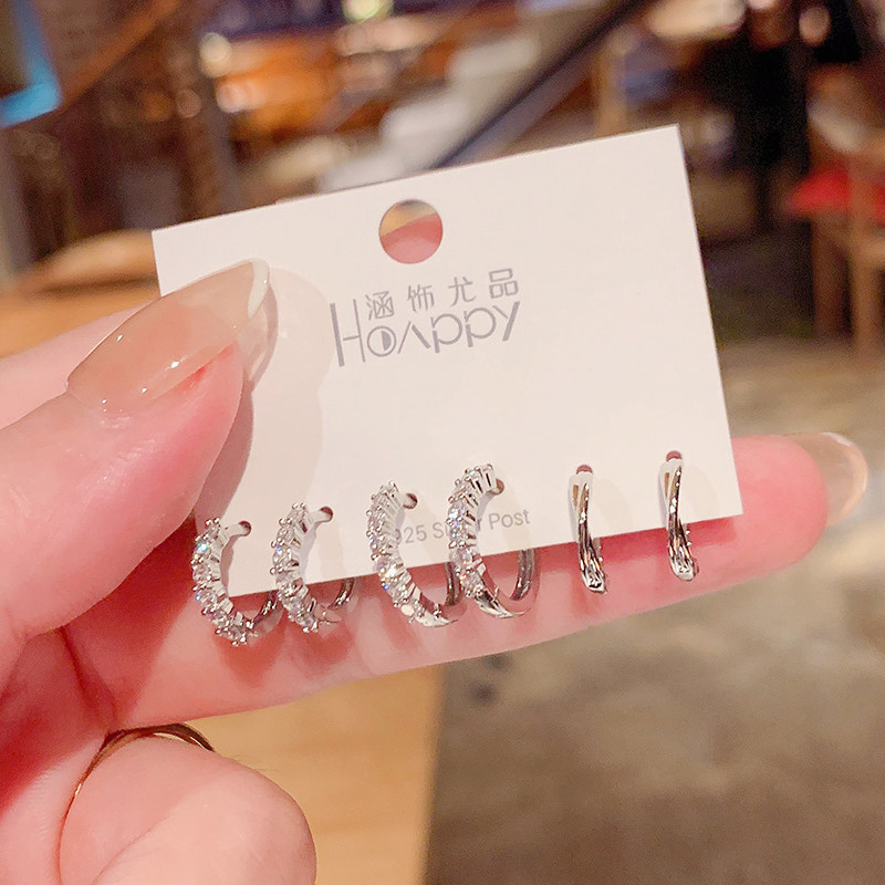 韩国简约小巧锆石耳扣气质个性耳环组合套装耳钉女百搭小耳圈耳饰,饰品/流行首饰/时尚饰品新,耳钉,淘宝优惠券,粉丝福利购,淘宝优惠卷
