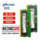 Панель памяти для ноутбуков Micron DDR5 объемом 16 Г, 32 г, 8 г, 4800 5600 для двухканального игрового разгона mini 0