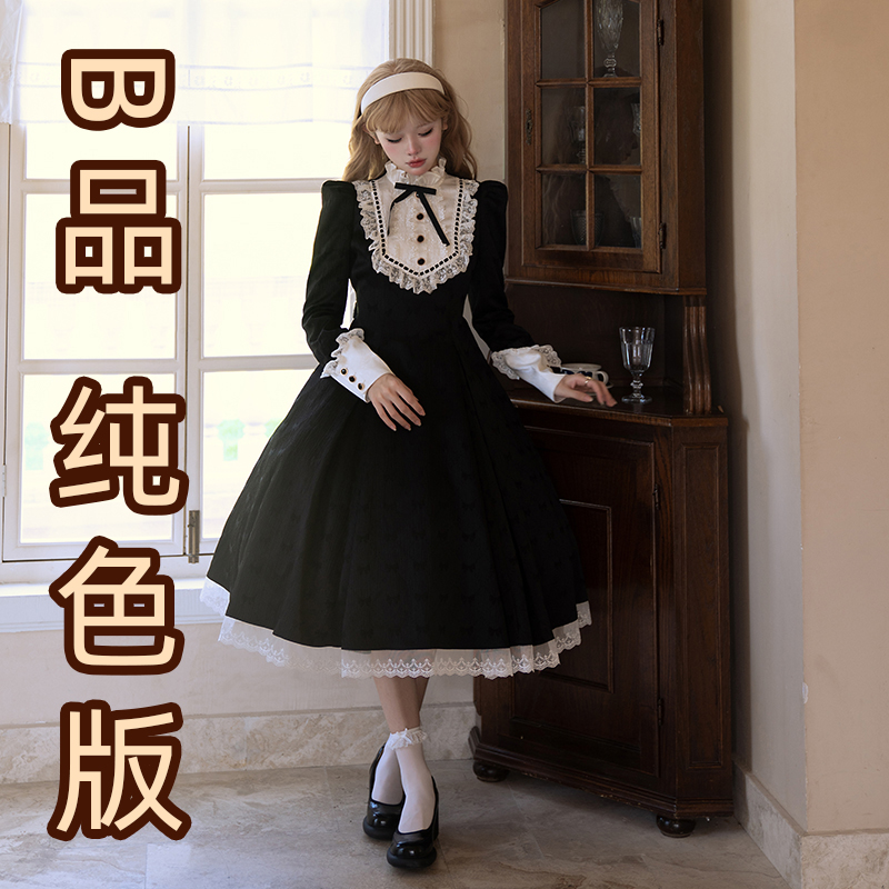 默认微瑕优雅7折复古lolita片裁