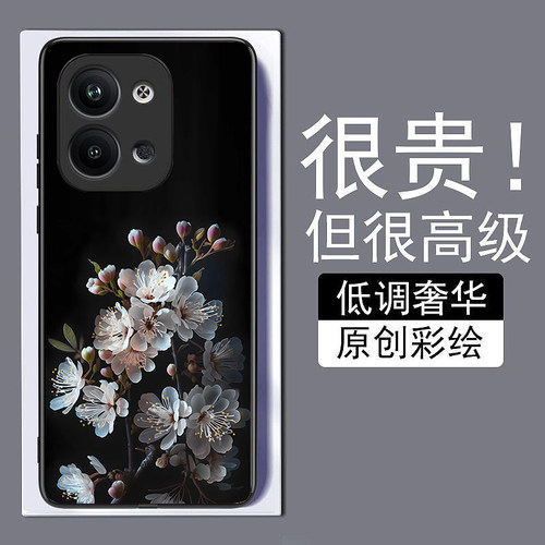 蓝粉栀子花适用opporeno9手机壳8pro+真我A976K10X新款7se钢化玻璃a73全包72防摔A57A1pro保护套r17简约GTneo