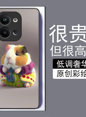 仓鼠小牛适用vivox90pro+手机壳x70t全包边60+50iQOO11pro9se10磨砂8y77e钢化玻璃s16高级15y5s网红y73s