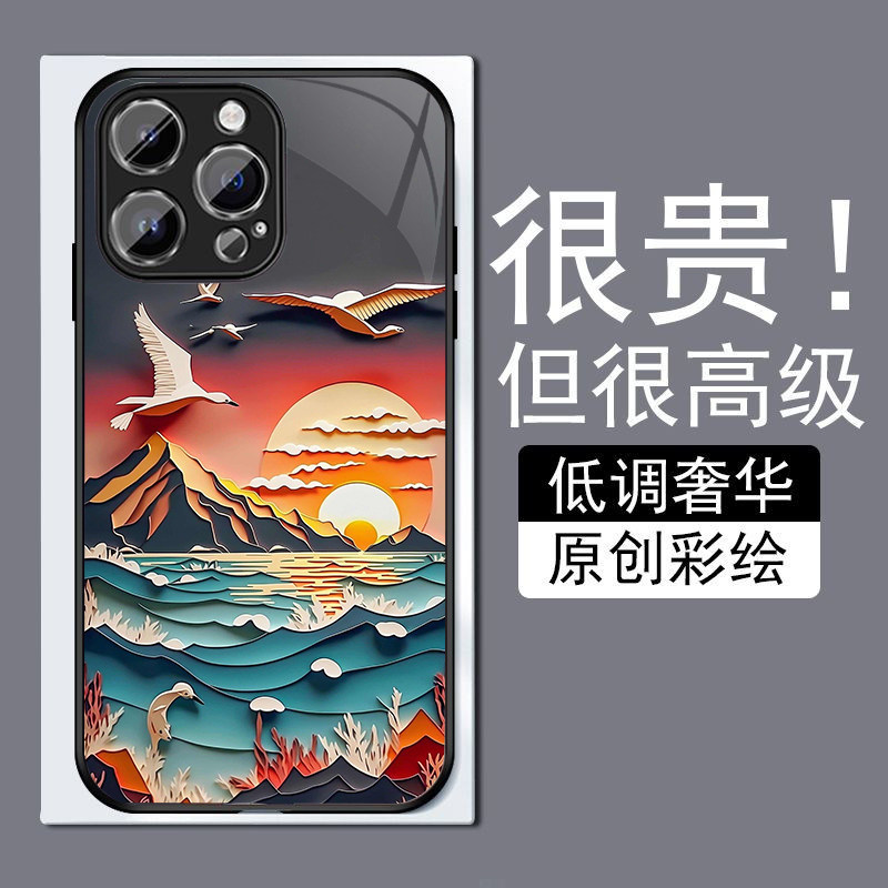 艺术插画适用苹果14plus手机壳13promax全包边12pro网红iPhone11钢化玻璃7XS个性MAX高级感XR防摔8磨砂6plu