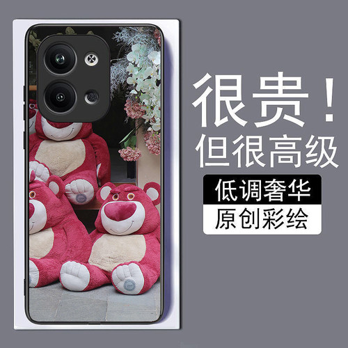 可爱草莓熊适用opporeno9手机壳8pro+真我A976K10X新款7se钢化玻璃a73全包72防摔A57A1pro保护套r17简约GTneo