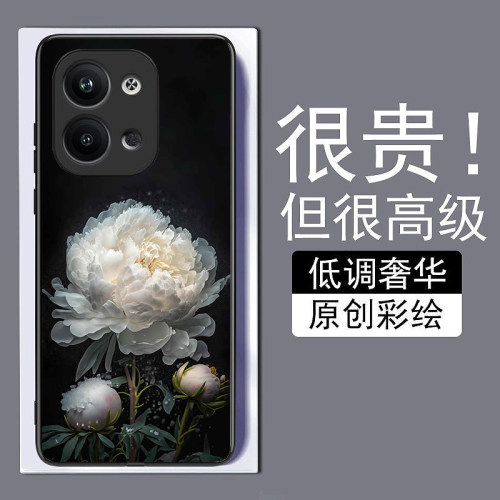 含苞昙花适用opporeno9手机壳8pro+真我A976K10X新款7se钢化玻璃a73全包72防摔A57A1pro保护套r17简约GTneo