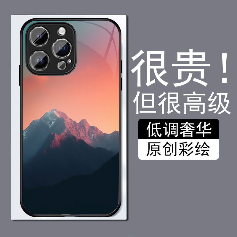 风景远山适用苹果14plus手机壳13promax全包边12pro网红iPhone11钢化玻璃7XS个性MAX高级感XR防摔8磨砂6plu
