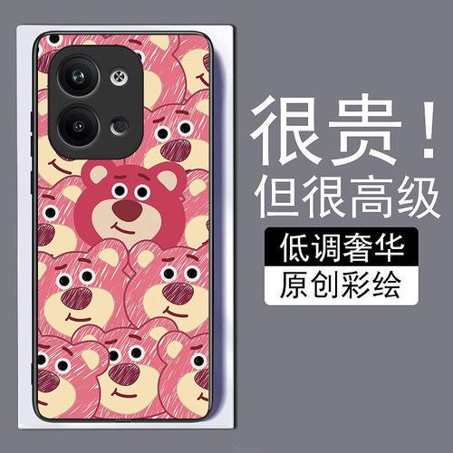 网红草莓熊适用opporeno9手机壳8pro+真我A976K10X新款7se钢化玻璃a73全包72防摔A57A1pro保护套r17简约GTneo