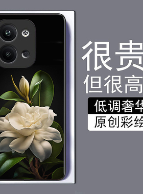 绿叶兰花适用vivox90pro+手机壳x70t全包边60+50iQOO11pro9se10磨砂8y77e钢化玻璃s16高级15y5s网红y73s