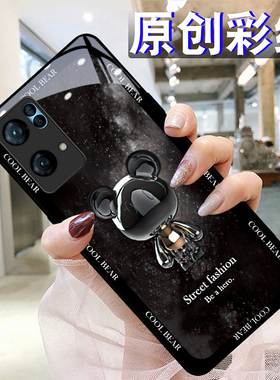 星空金属熊适用OPPOreno8pro+7手机壳65硅胶96findR17钢化玻璃a93