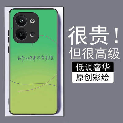 绿色渐变字适用opporeno9手机壳8pro+真我A976K10X新款7se钢化玻璃a73全包72防摔A57A1pro保护套r17简约GTneo