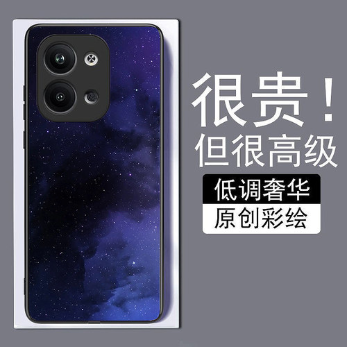 紫色星空适用opporeno9手机壳8pro+真我A976K10X新款7se钢化玻璃a73全包72防摔A57A1pro保护套r17简约GTneo