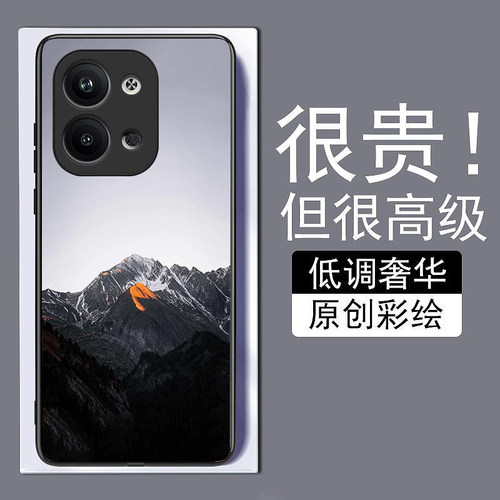 夕阳雪山适用opporeno9手机壳8pro+真我A976K10X新款7se钢化玻璃a73全包72防摔A57A1pro保护套r17简约GTneo