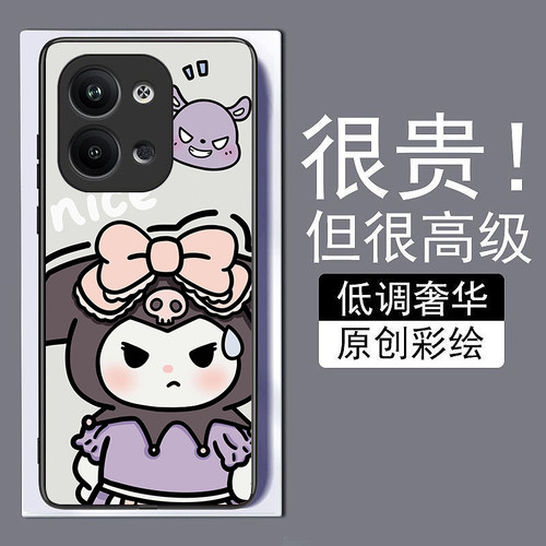 库洛米熊适用opporeno9手机壳8pro+真我A976K10X新款7se钢化玻璃a73全包72防摔A57A1pro保护套r17简约GTneo