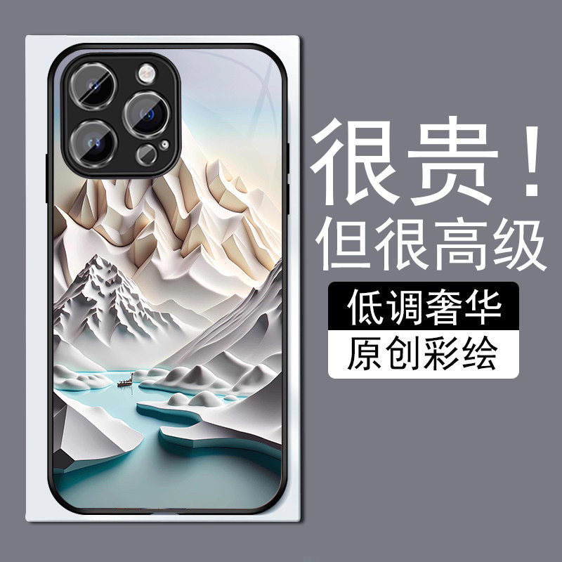 国风雪山适用苹果14plus手机壳13promax全包边12pro网红iPhone11钢化玻璃7XS个性MAX高级感XR防摔8磨砂6plu