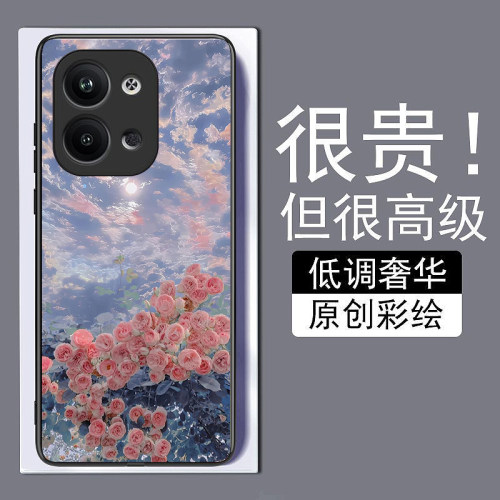 绘画玫瑰适用opporeno9手机壳8pro+真我A976K10X新款7se钢化玻璃a73全包72防摔A57A1pro保护套r17简约GTneo