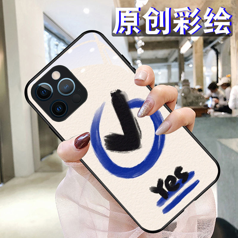 打钩对错适用苹果13pro手机壳12max11钢化玻璃iphone硅胶xr7sx865